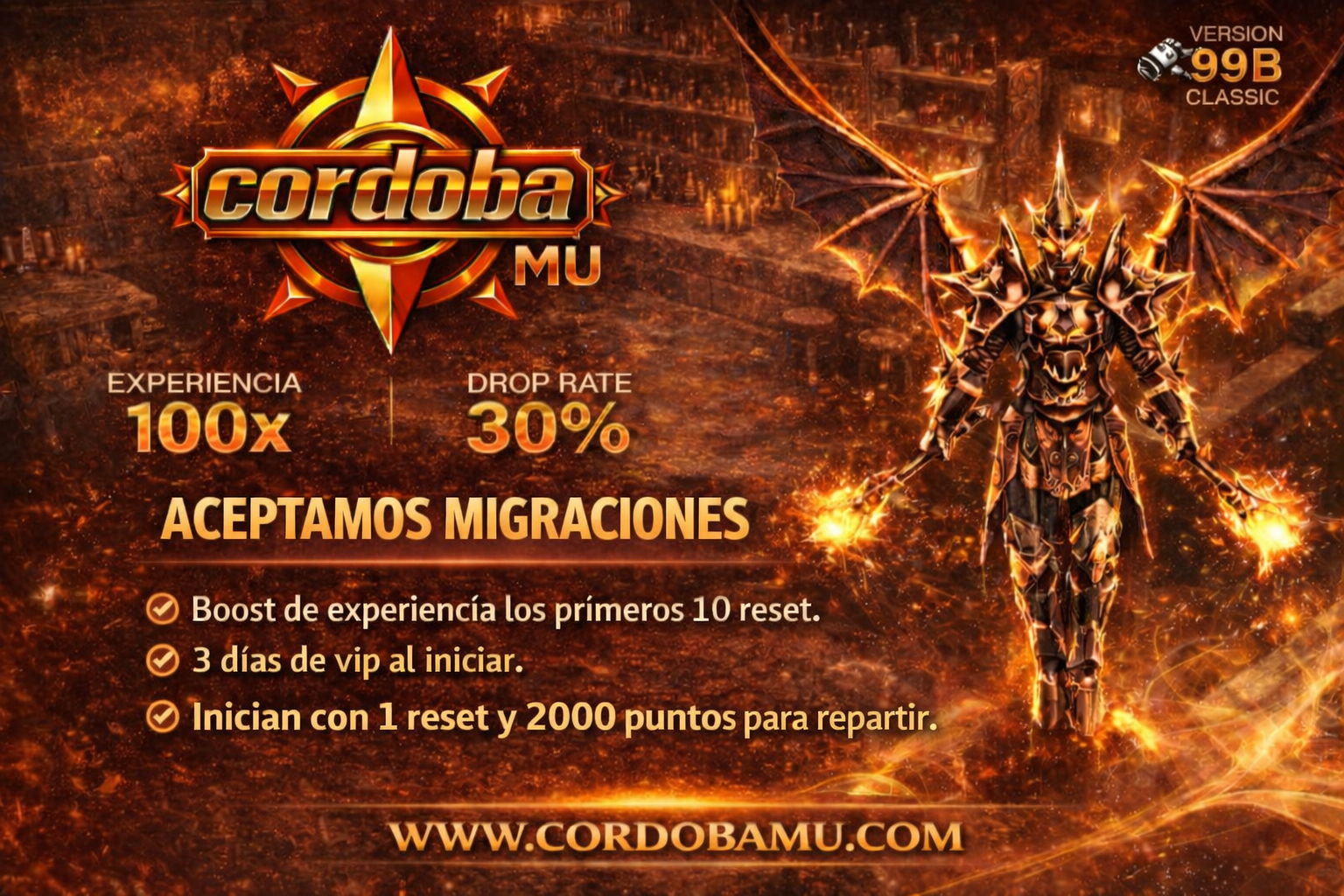 CordobaMU Promo